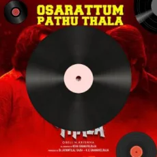 Oru Mezhuthiriyude Oru Mezhuthiriyude
