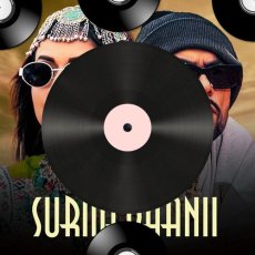 Kaathu Mela Mp3 Kaathu Mela Mp3
